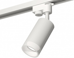 Трековый светильник Track System XT6322160