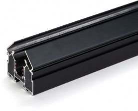 Шинопровод Slim Magnetic 85123/00