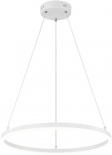 Подвесной светильник Void 10254/1LED White APP