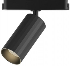 Трековый светильник AIR SPOT DK5371-BK