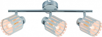 Спот Liese 7027-703