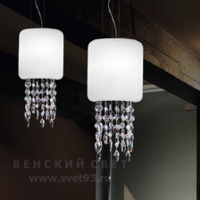 Светильник подвесной 9044/3+1SP IDL Италия  25W 32 см Хром Tiffany