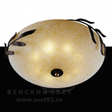 Потолочный светильник Flamina 7325/8