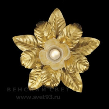 Потолочный светильник Flamina 845/1