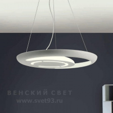 Светильник подвесной Axo Light Италия Leija SPLEIJAXBCXXFLE Белого цвета RAL 9016 со складчатым эффектом