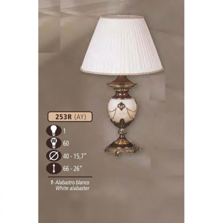 Интерьерная настольная лампа 253R 253R/1 AY WHITE ALABASTER - CREAM SHADE фото 1