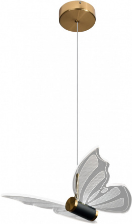 Подвесной светильник  LED LAMPS 81367 GOLD фото 1