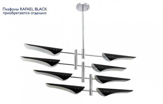 Люстра (без плафонов) Crystal Lux RAFAEL SP8 CHROME фото 1